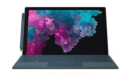 绥滨从 Mac 切换到 Microsoft Surface